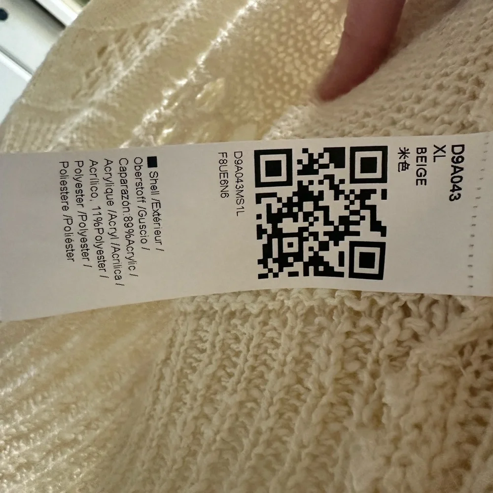 Cream Knit Women's Sweater